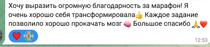 2024-12-05_12-55-01